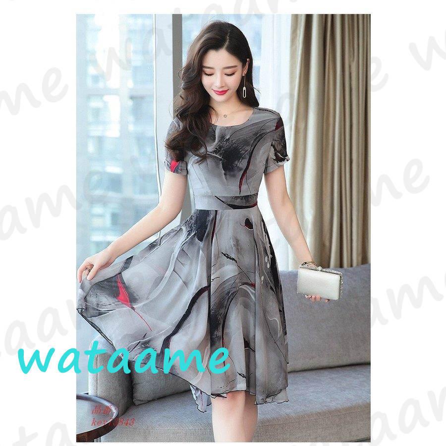 完成品 オフィス ワンピース ロング ワンピース マキシ きれいめ ワンピース 夏 上品 シフォン ワンピース フォーマル 半袖 ワンピース サイズ M Www We Job Com