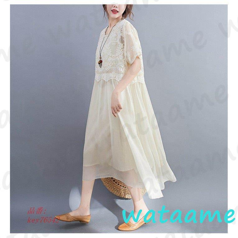 ロングワンピース レディース ワンピース 可愛い 大きいサイズ 半袖 着痩せ 40代 切り替え おしゃれ ゆったり 体型カバー 30代 シフォン レース ロング丈 人気ブランドの