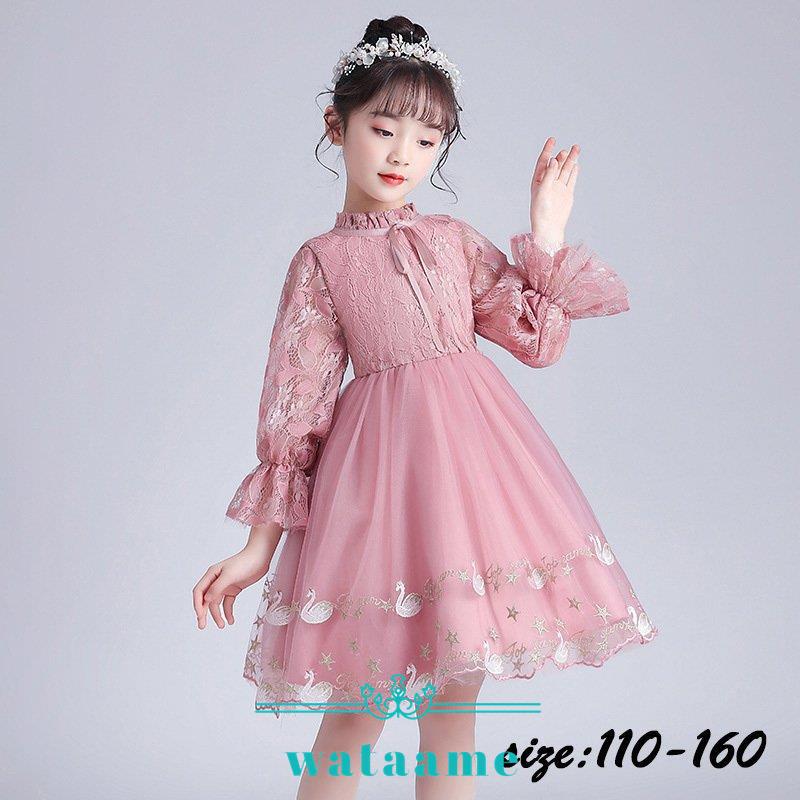 格安販売の プリンセスドレス チュールスカート 女の子 春秋 子供服 レース ワンピース 子供ドレス 発表会 ロング丈 発表会 結婚式 パーティ 可愛い お姫様 フォーマル 長袖 ドレス サイズ:160 - www.we-job.com 格安販売の プリンセスドレス チュールスカート 女の子 春秋 子供服 レース ワンピース 子供ドレス 発表会 ロング丈 発表会 結婚式 パーティ 可愛い お姫様 フォーマル 長袖 ドレス サイズ:160 - www.we-job.com