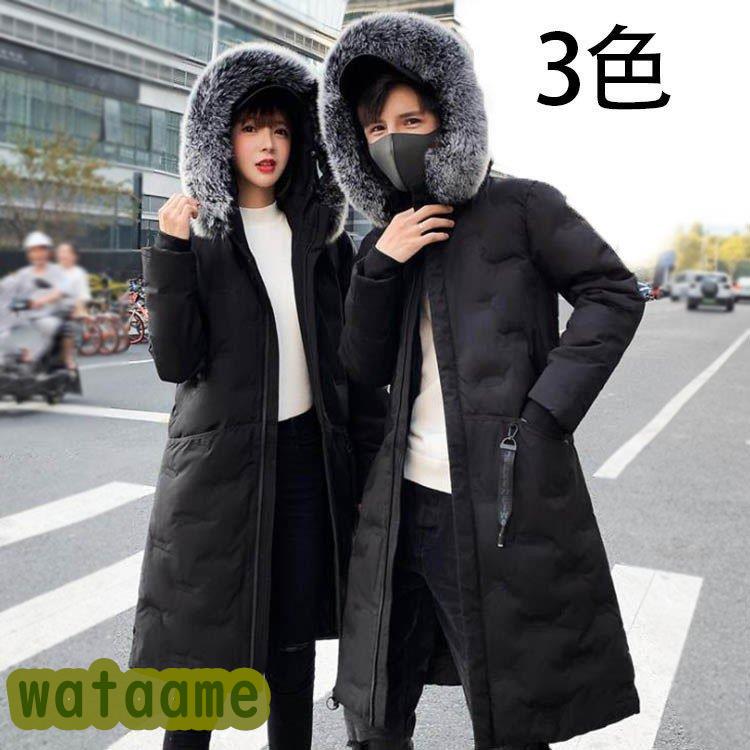 本物の ダウンジャケット ダウンコート アウトドア コート レディース メンズ ダウンジャケット メンズ ベンチコート ロングダウン ロングコート コートブルゾン アウター ロング丈 ミリタリー レディース コート アウター Www Affaires Sociales Gouv Cg