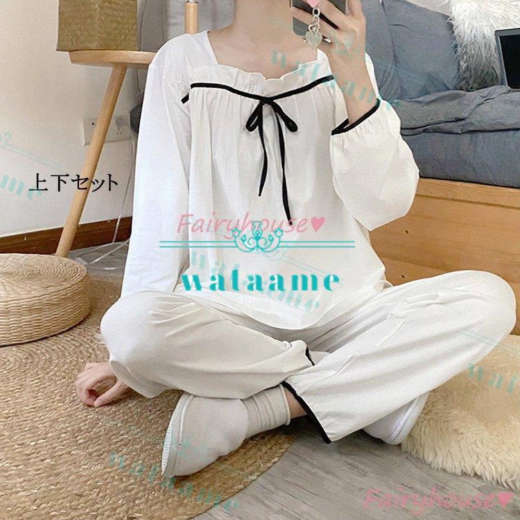 メール便不可 ネグリジェ ワンピース 春 秋 姫 長袖ワンピース 白リボン 可愛い ロング丈ネグリジェ パジャマ ナイトロープ レディース 部屋着 オシャレゆったり Praxisfrauendorf De