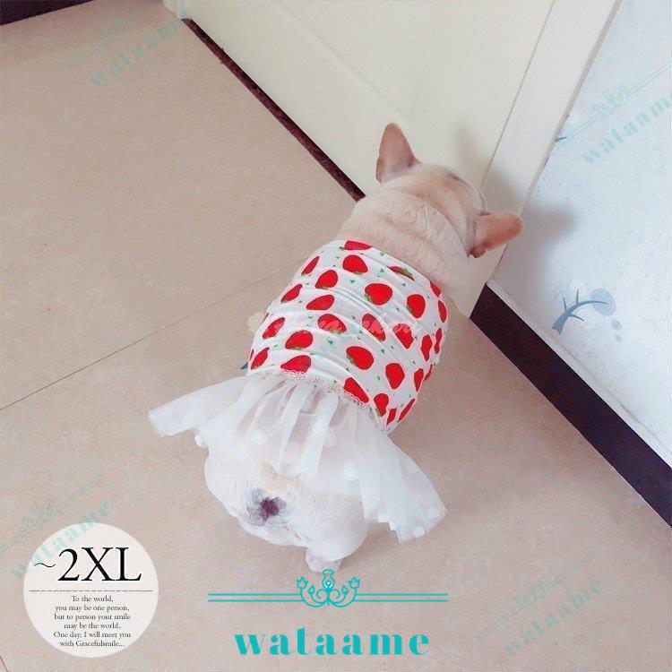 お求めやすく価格改定 犬服 アクセサリー ドッグウェア ワンピース ペット ペット用品 オシャレ 可愛い お ドッグウェア ワンピース ペット ペット用品 オシャレ 可愛い お洒落 動物 かわいい Abm01