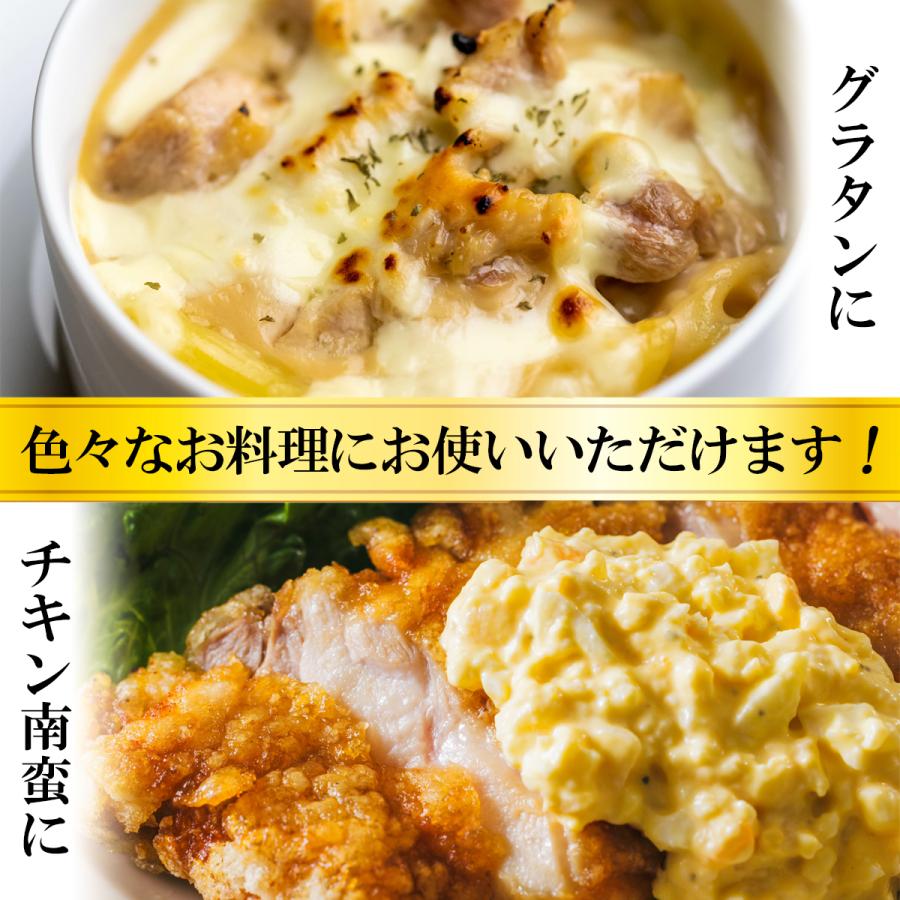 鶏もも肉 鶏もも 鶏肉 もも肉 6kg(2kg×3袋) 冷凍 業務用 大容量 メガ