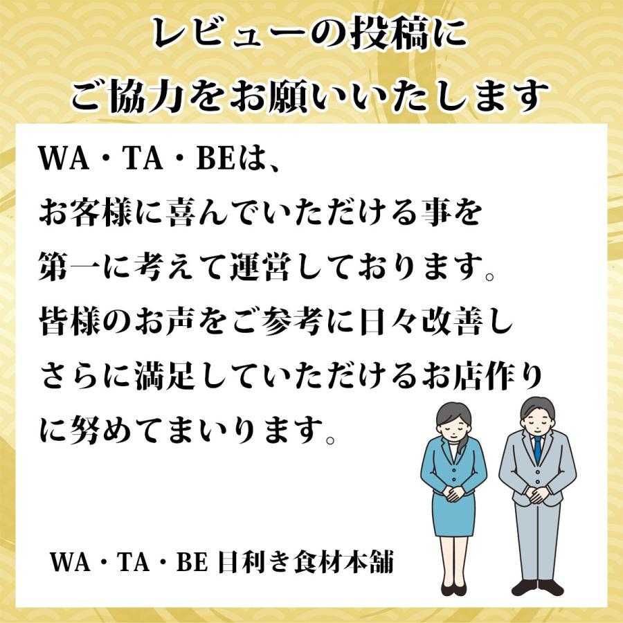 ホタテ 帆立 貝柱 北海道産 刺身用 たっぷり 1kg 大粒 割れ欠けなし 訳なし 特典付き 鮮度抜群 父の日 ギフト 贈答用 お取り寄せグルメ｜watabe-mekiki｜16