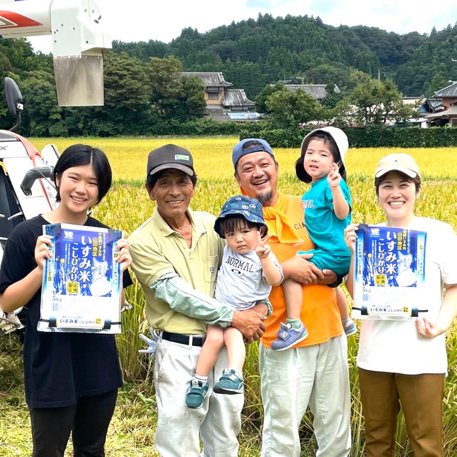 コシヒカリ 令和7年産 いすみ市 山田地区産 5kg 源氏ボタルの里 ホタル