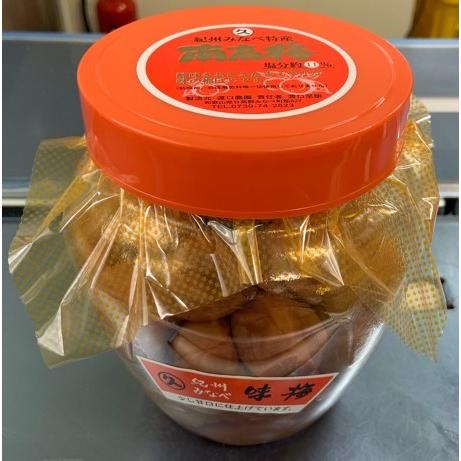 紀州南高梅 味梅つぼ入 1kg : 渡口農園 ヤフー店 - 通販 - Yahoo