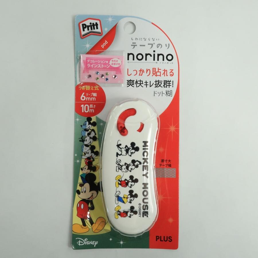 数量限定 プラス テープのり ノリノポッド ディズニーコレクション ミッキーマウス 39 840 渡敬ヤフー店 通販 Yahoo ショッピング
