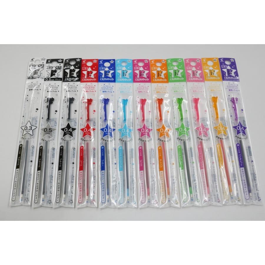 限定 パイロット ハイテックcコレト 星型レフィル 第２弾 ブラック 0 5 Lhkrf10c5s2 B 渡敬ヤフー店 通販 Yahoo ショッピング