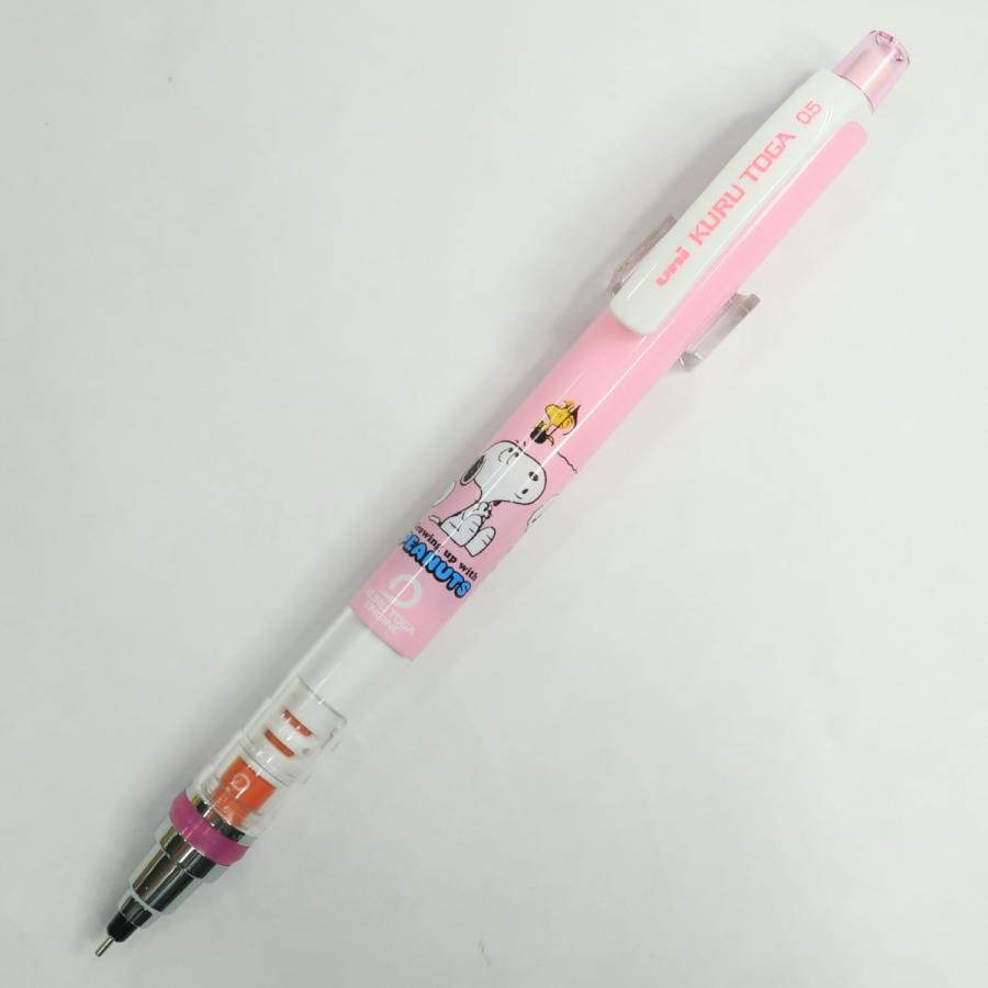 限定 三菱鉛筆 シャープペンシル クルトガ スヌーピー スタンダードモデル Sソング 0 5 M5 650pn1p Ss 渡敬ヤフー店 通販 Yahoo ショッピング