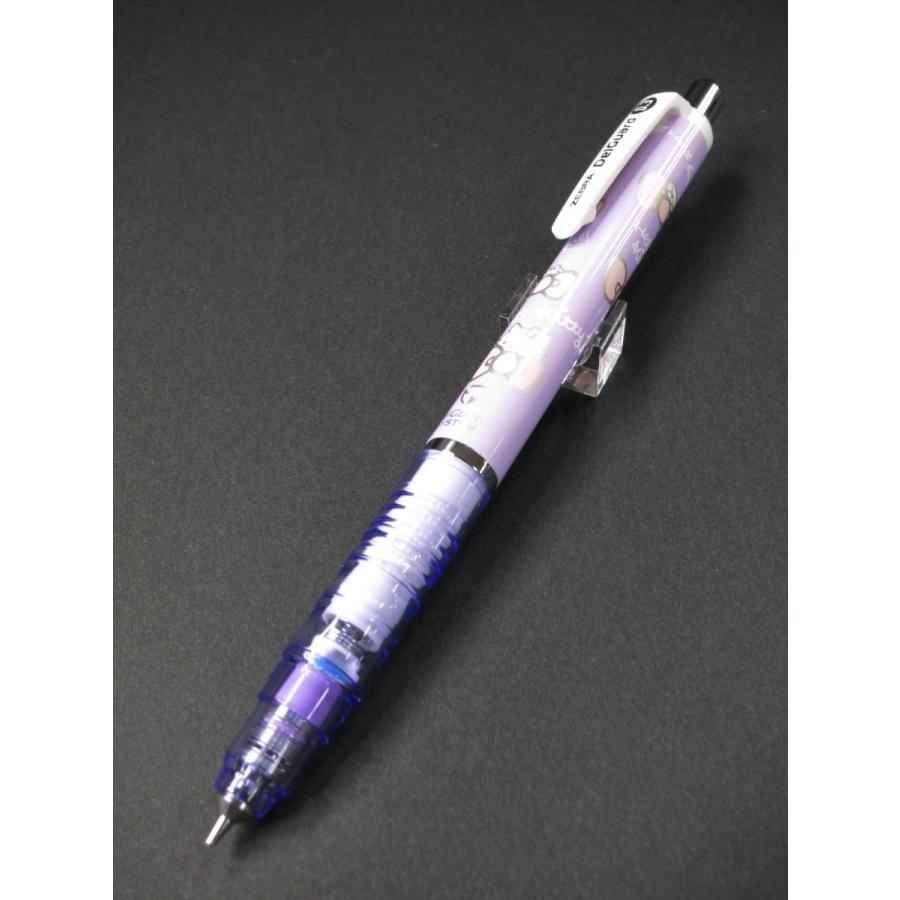数量限定 ゼブラ デルガード ハローキティ ０ ３ ハローキティパープル P Mas Hk Q1 渡敬ヤフー店 通販 Yahoo ショッピング