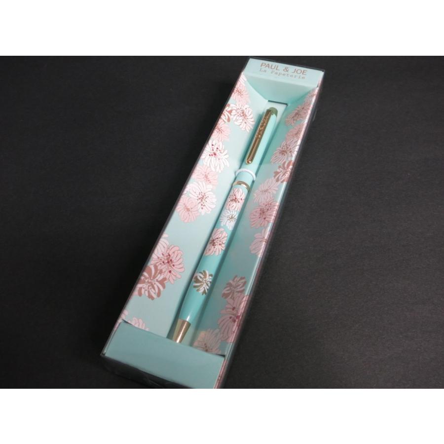ポール ジョー ボールペン アクアブルー Paj Bp1 Bl 渡敬ヤフー店 通販 Yahoo ショッピング