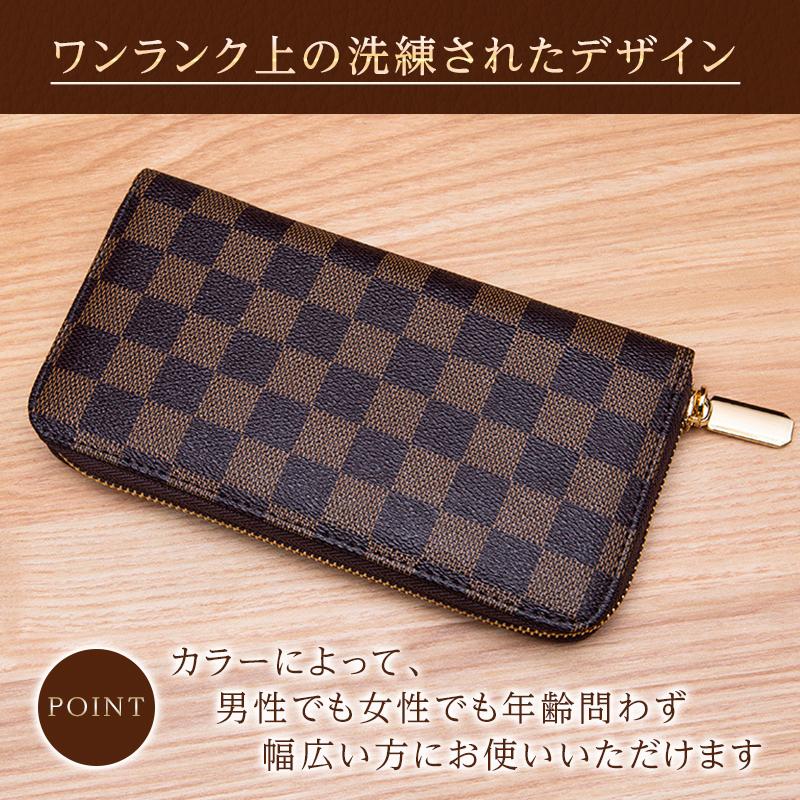 長財布 ラウンドファスナー レディース メンズ 財布 大容量 人気 小銭入れ おしゃれ 可愛い 高級 財布 ランキング セール シンプル チェック柄 1101 革製品 雑貨 渡邉綜合商事 通販 Yahoo ショッピング