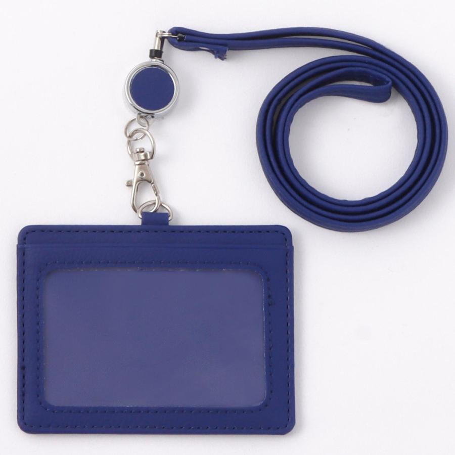 パスケース リール付き IDケース 社員証入れ メンズ レディース 身分証