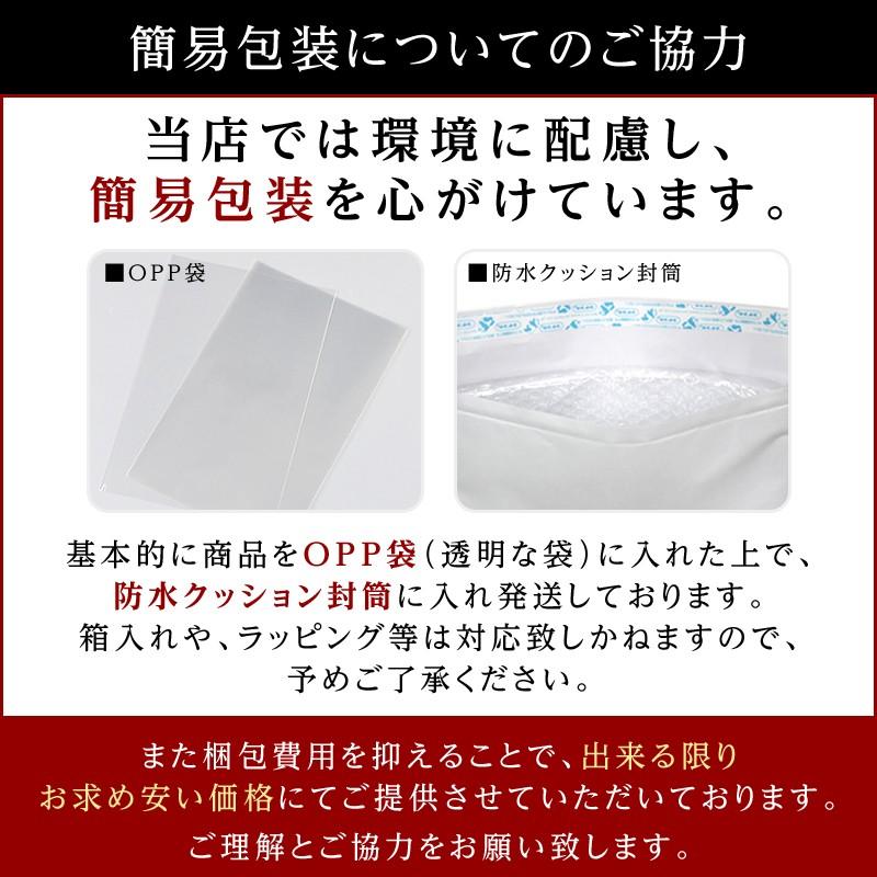 デザインカフス カフリンクス カフスボタン かっこいい ビジネス 結婚式 会社員 ランキング Wgt 009 革製品 雑貨 渡邉綜合商事 通販 Yahoo ショッピング