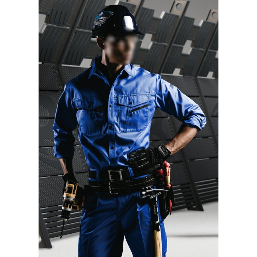 レビューで送料無料】 バートル(BURTLE) 長袖シャツ 6005(S〜3L) 6001シリーズ 秋冬用作業服 作業着 ワークウェア ユニフォーム お取寄せ - www.el-services.fr レビューで送料無料】 バートル(BURTLE) 長袖シャツ 6005(S〜3L) 6001シリーズ 秋冬用作業服 作業着 ワークウェア ユニフォーム お取寄せ - www.el-services.fr