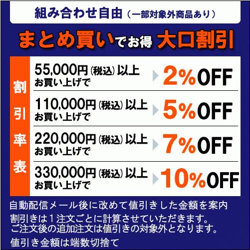 作業服 上下セット 長袖シャツ 7093 M-3L ＆ ユニセックスパンツ 7083 S-3L 秋冬 バートル BURTLE ストレッチ 制電 ユニセックス メンズ レディース｜watanabe-work｜11