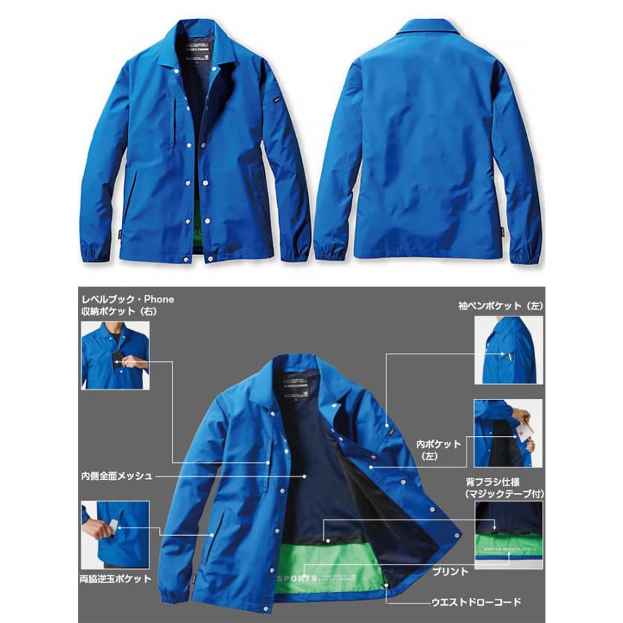 BURTLE 作業服 コーチジャケット 710 S-XL 通年 バートル 撥水 BURTLE 作業服 コーチジャケット 710 S-XL 通年 バートル 撥水