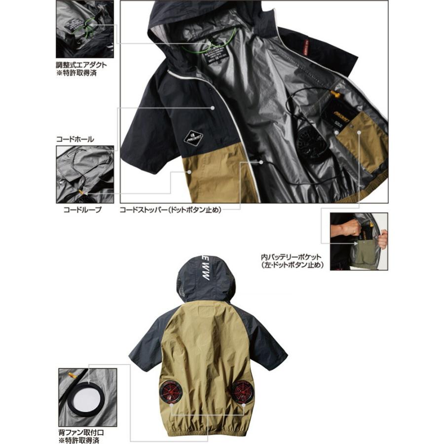 公式通販公式通販 バートル AC1086 パーカー半袖ブルゾン 服単品 AIRCRAFT 半袖 BURTLE エアークラフト 電動冷却 涼しい 空調 制服、作業服 S バートル AC1086 サーフブルー エアークラフト 空調服 半袖 単品
