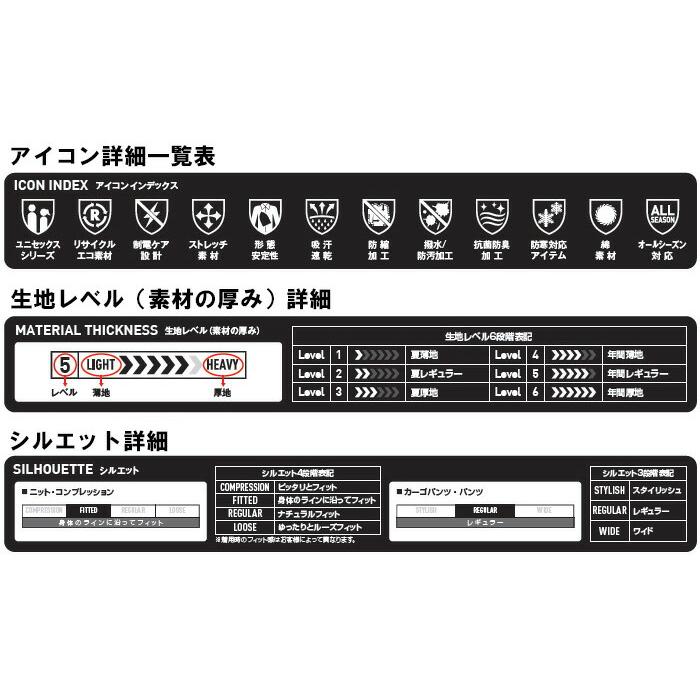 バートル エアークラフト フーディジャケット 服単品 AC1191 M-XXL BURTLE AIR CRAFT 熱中症対策 猛暑対策 春夏 作業着 作業服｜watanabe-work｜06