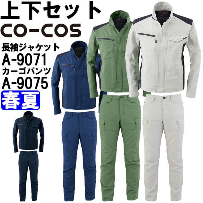 真作】田能村竹田/雛図/立雛図/ヒナ図/掛軸/名家伝来/AC-121 絵画