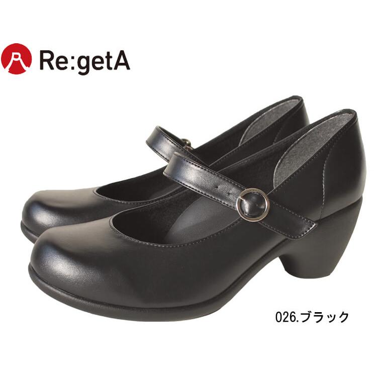 Re:getA リゲッタ ベーシックパンプス RW-1012 21.5cm-26.0cm シューズ 靴 オフィス 事務 ナース 医療 柔らかい 軽量 女性 レディース｜watanabe-work｜02