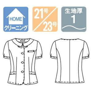 オーバーブラウス　ビジネスウェア　事務服　オーバーブラウス　(FOLK)　フォーク　(21号・23号)　FB71164　取寄