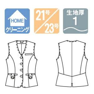 レディス　ベスト　ビジネスウェア　(21号・23号)　事務服　フォーク　ベスト　(FOLK)　FV36084　取寄