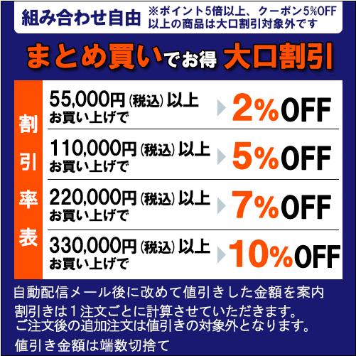 作業服 上下セット 長袖ジャンパー 57000 EL ＆ カーゴパンツ 57002 91cm-112cm 春夏 自重堂 ジャウイン Jichodo Jawin 接触冷感 作業着 ユニセックス｜watanabe-work｜09