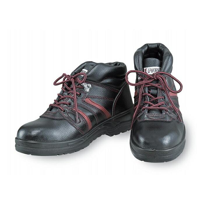 安全靴 作業靴 ワーキングシューズ J-WORK 安全シューズ ［JW-760］ 23.5〜28、29、30cm 足首まで保護 おたふく手袋 お取寄せ 