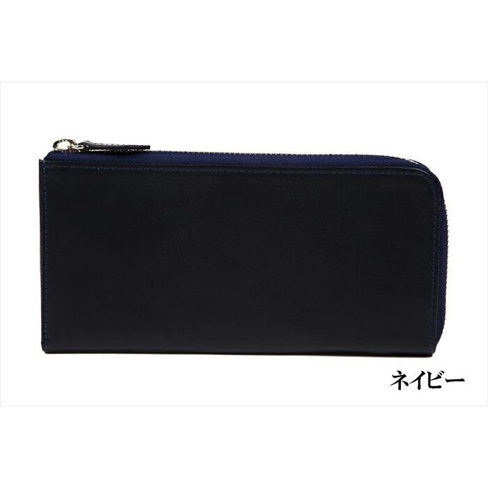 ☆新色追加☆革 長財布(L字ファスナー)メンズ レディース L字 ☆新色追加☆革 長財布(L字ファスナー)メンズ レディース L字