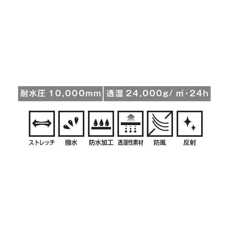 作業服 上下セット 防水防寒ブルゾン 0284-10 6L ＆ 防水防寒カーゴパンツ 0284-08 6L 防寒 桑和 SOWA 撥水 ストレッチ 迷彩 作業着 メンズ｜watanabe-work｜07