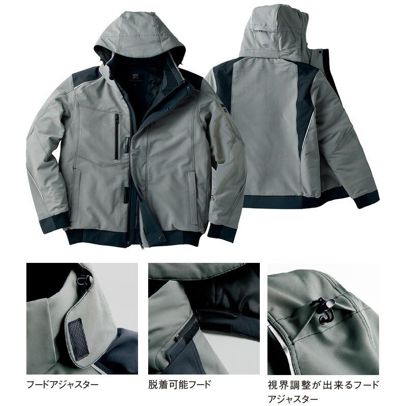 作業服 上下セット ウォームブルゾン TW-W280 3L-5L & ウォーム 作業服 上下セット ウォームブルゾン TW-W280 3L-5L & ウォーム