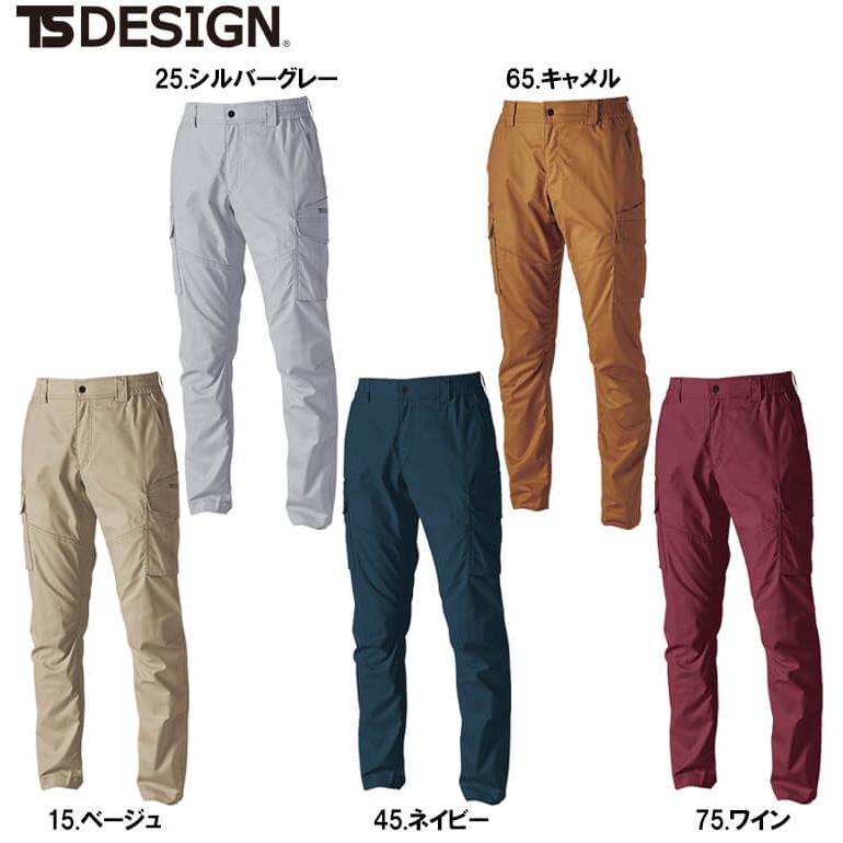 TS DESIGN ワークパンツ 4枚セット S ライトグレー 作業服 ハイブリッドコットンライトカーゴパンツ 3604 SS-LL 春