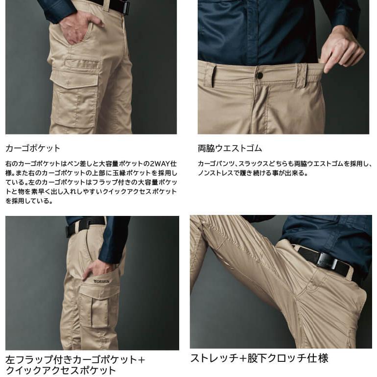 ヘンプ100%作務衣パンツ asana HEMP100% 厚手 作務衣 パンツ・きなり【パヤカ オンライン
