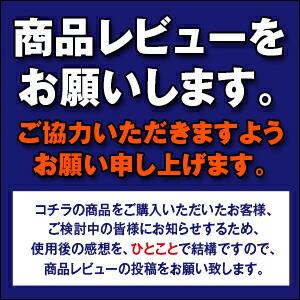 ジーベック（XEBEC） 【代引不可】【返品交換不可】空調服(R