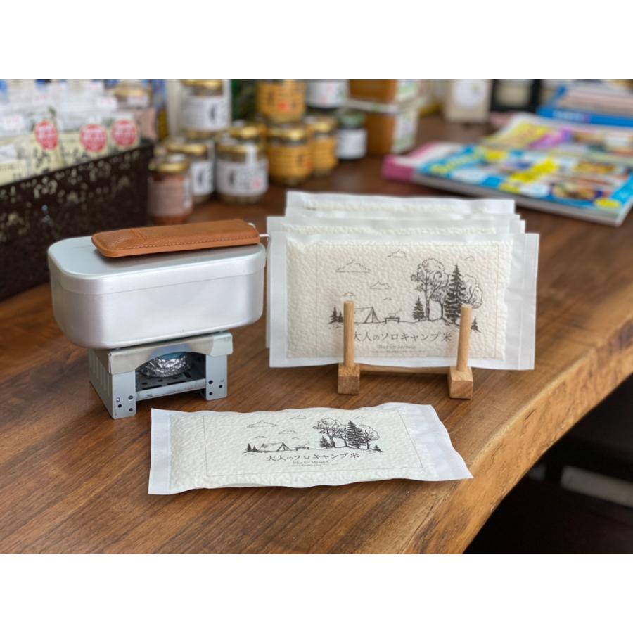大人のソロキャンプ米／1合×5個セット／オリジナルブレンド米／キャンプ／ソロキャンプ |  | 05