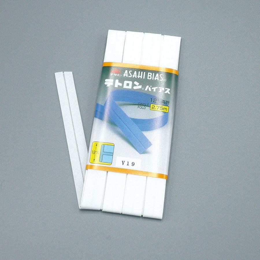 バイアステープ　クリーム②5本＆グレー5本 バイアステープ 『バイアステープ ふちどり 11mm幅×1.8m ブルー