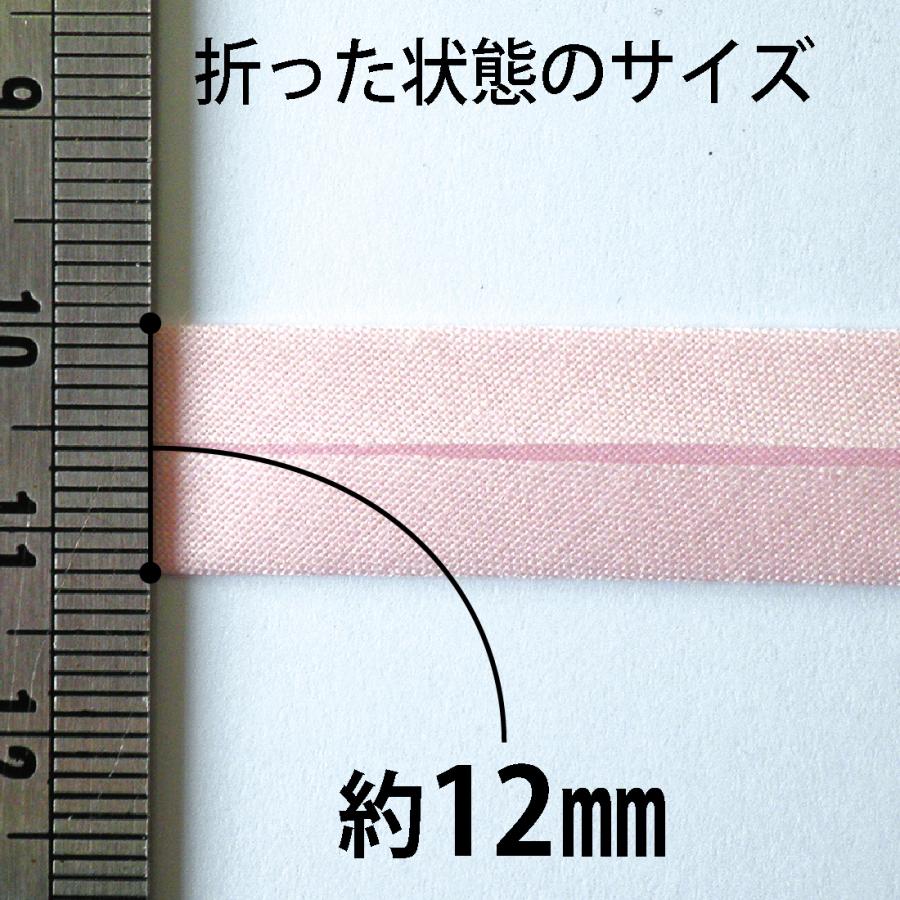 V-30 ライトグレー アサヒバイアステープ T/C 30mm巾 フラット66m テトロンバイアステープ （平・フラット）30mm×66m