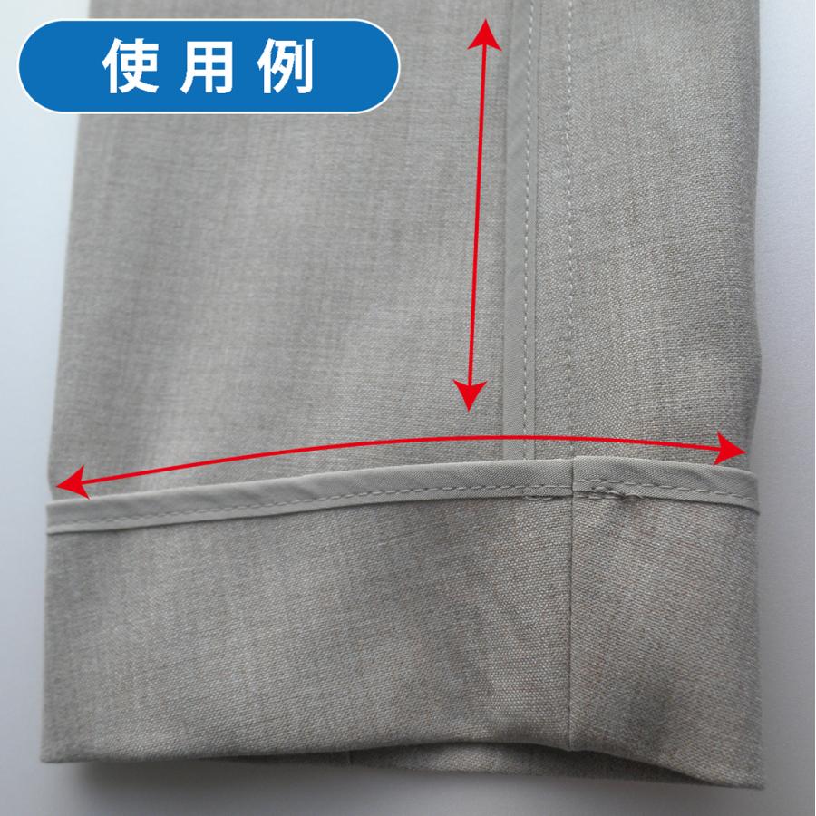 アサヒ T/Cバイアステープ 両折 12mm幅 2.75m巻 テトロン