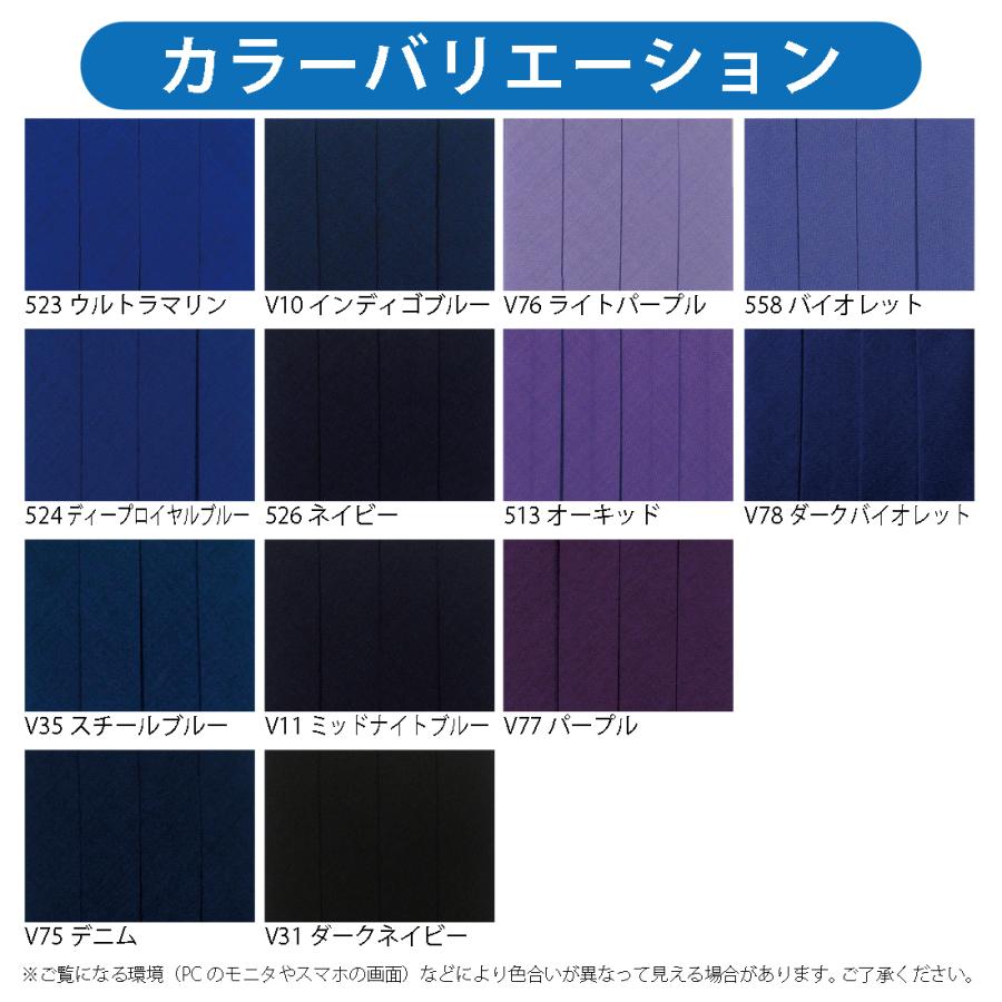 小紋　紬　ひげ紬　横縞　花模様　身丈150　裄63　正絹　着物　025tz 小紋 紬 ひげ紬 横縞 花模様 身丈150 裄63 正絹 着物 025tz 【公式通販】