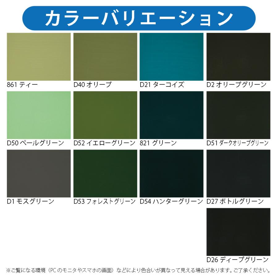 アサヒ デシンバイアステープ 両折 12mm幅 2.75m巻 ベンベルグ