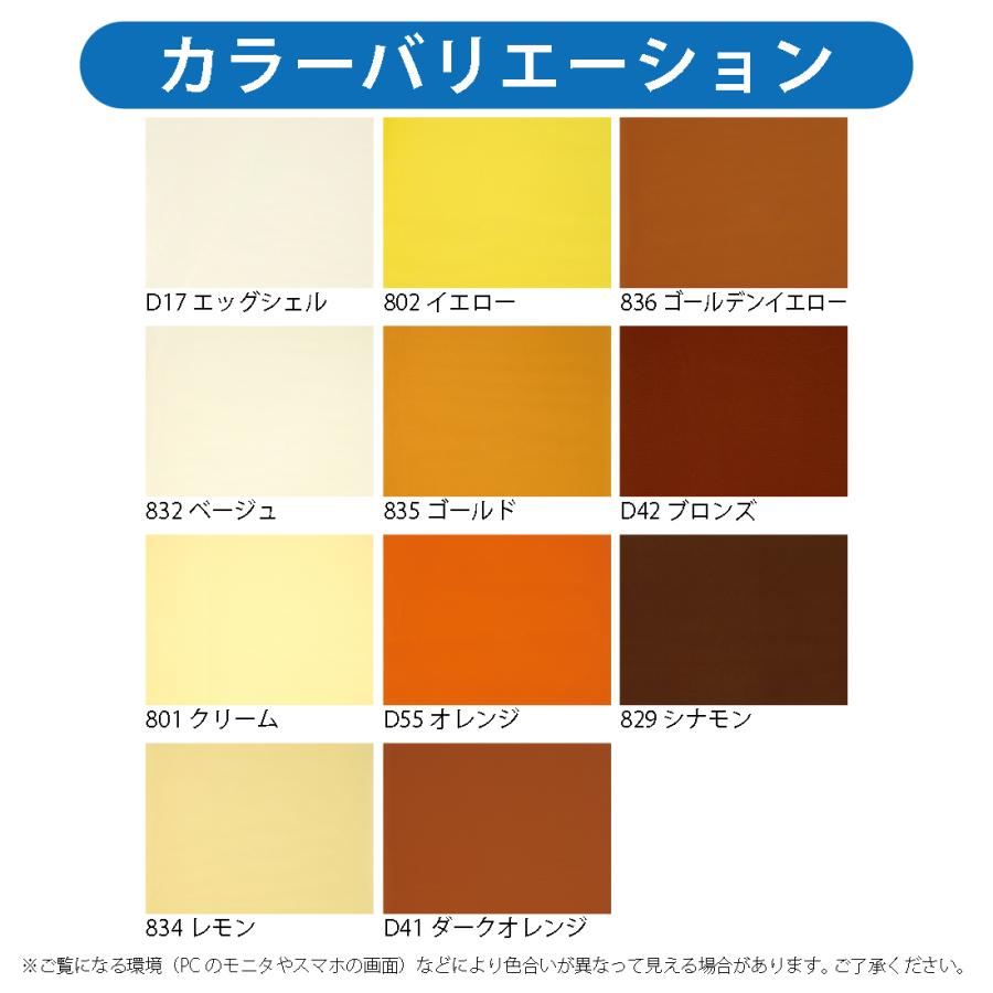 アサヒ デシンバイアステープ 両折 12mm幅 2.75m巻 ベンベルグ