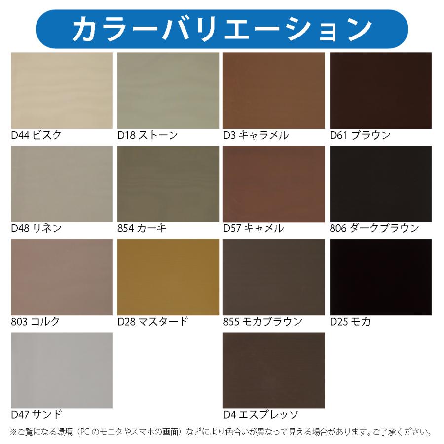 アサヒ デシンバイアステープ 両折 12mm幅 2.75m巻 ベンベルグ