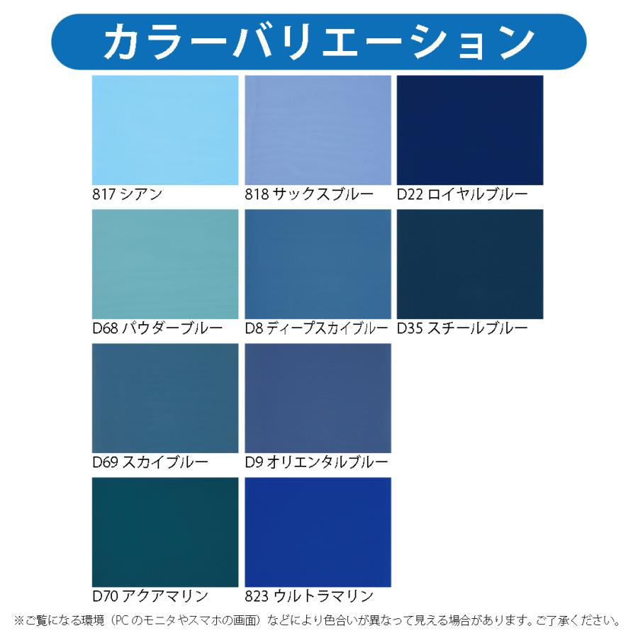 アサヒ デシンバイアステープ 両折 12mm幅 2.75m巻 ベンベルグ