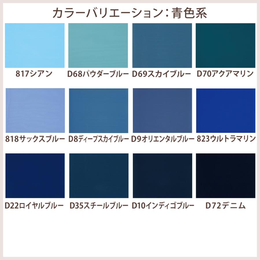 アサヒ バイアステープ 両折 幅 18mm 幅広 2.75m 巻 日本製