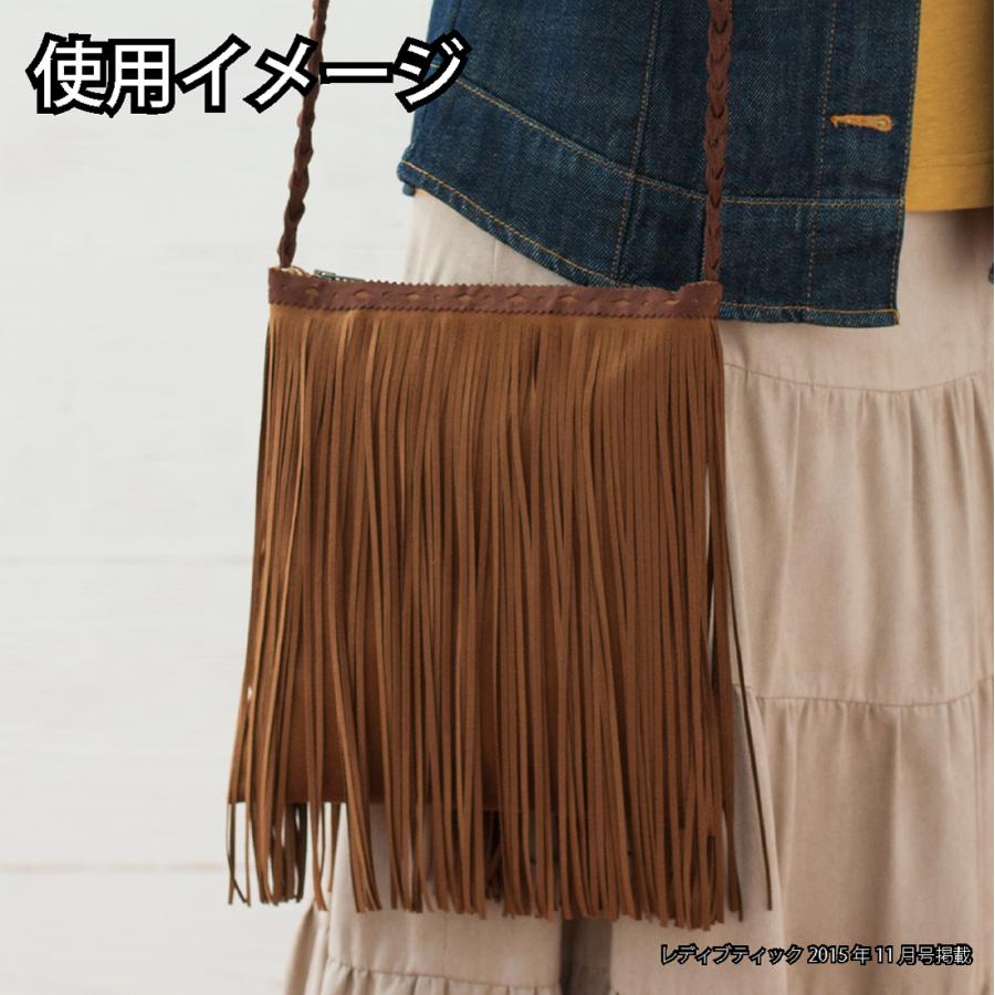 スエード 生地 130cm×50cm #70S11 ドレープ 無地 洗える 縫い スエード 生地 130cm×50cm #70S11 ドレープ 無地 洗える 縫い