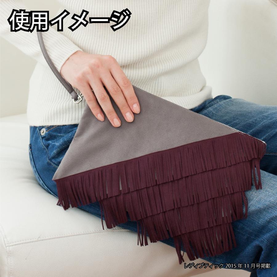 スエード 生地 130cm×50cm #70S11 ドレープ 無地 洗える 縫い スエード 生地 130cm×50cm #70S11 ドレープ 無地 洗える 縫い