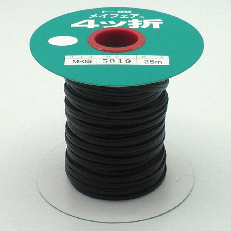 合成皮革 #5000メイフェア 4つ折 芯なし ループ M05 5mm 25m巻