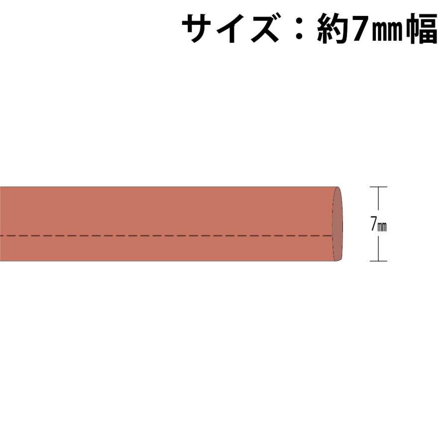 #5000メイフェア 芯入 4つ折 ループ MS07 7mm 25ｍ巻 テープ コード 紐 リボン フェイクレザー 細め 合皮 PU 【グッズ】 黒 茶