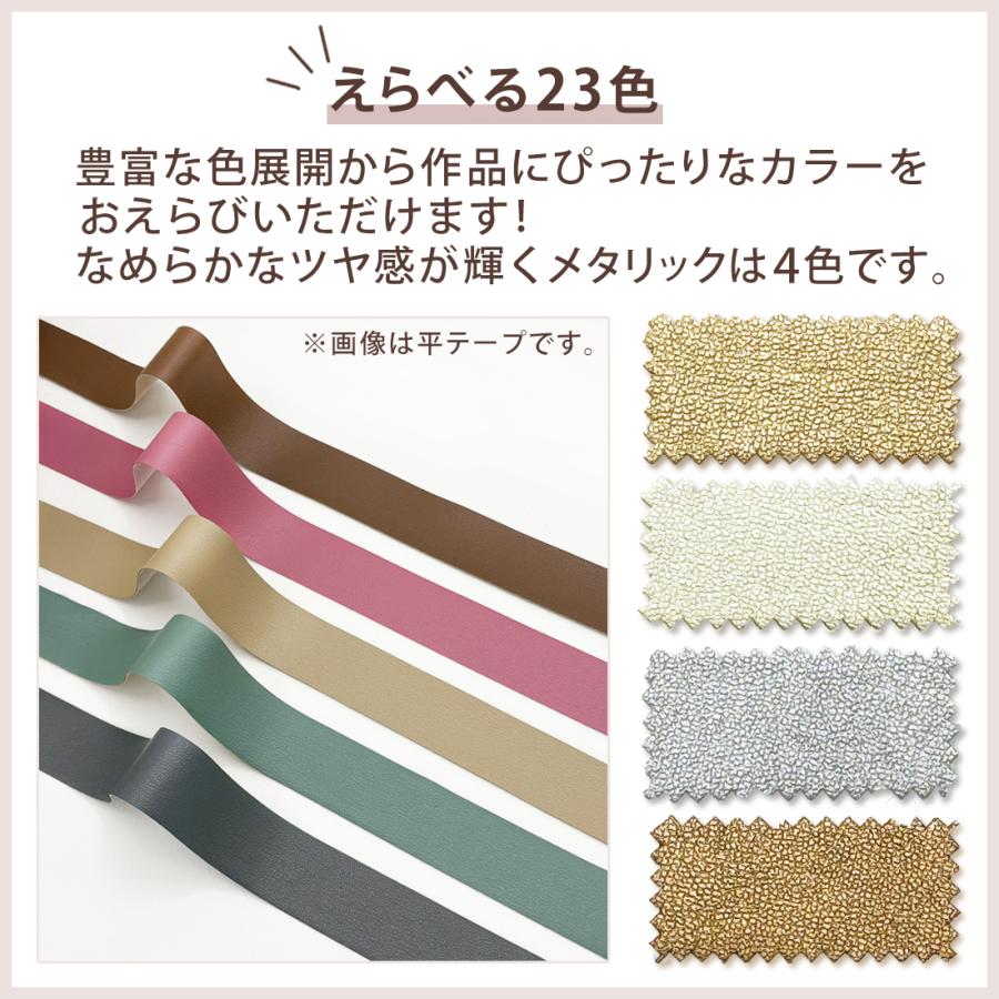 合成皮革 生地 92cm×50cm カットクロス 無地 フェイクレザー 合皮 PU